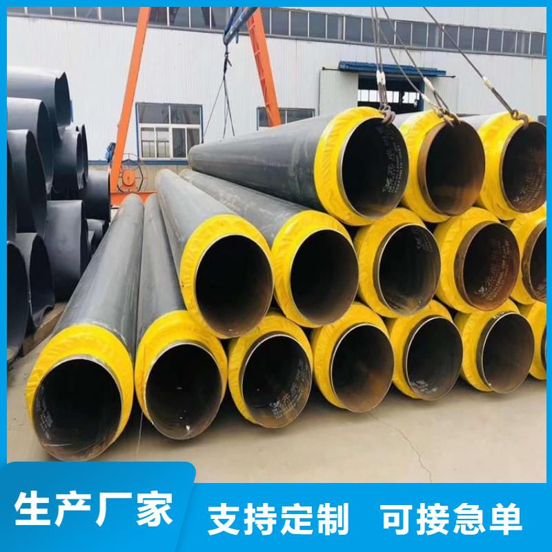 保温钢管-防腐钢管厂家让客户买的放心的图文介绍