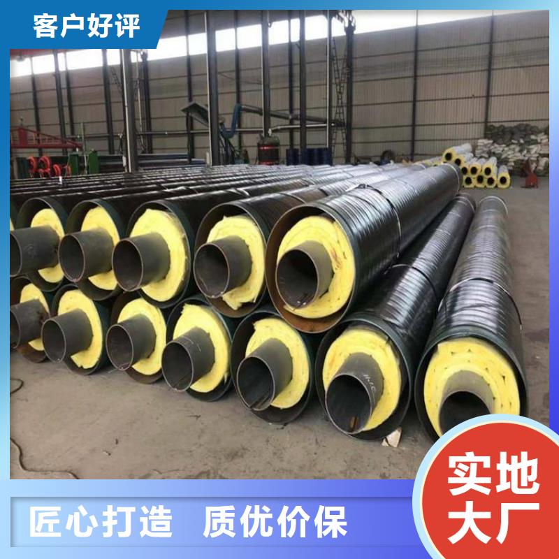保温钢管,【电缆穿线钢管】诚信经营快捷物流