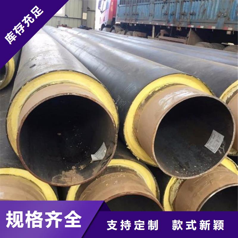 保温钢管涂塑复合管工期短发货快一手货源