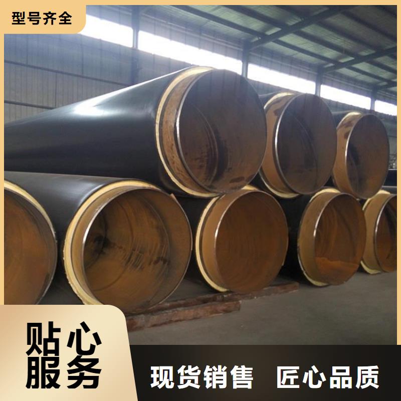 【保温钢管】防腐钢管厂家厂家直销供货稳定本地服务商