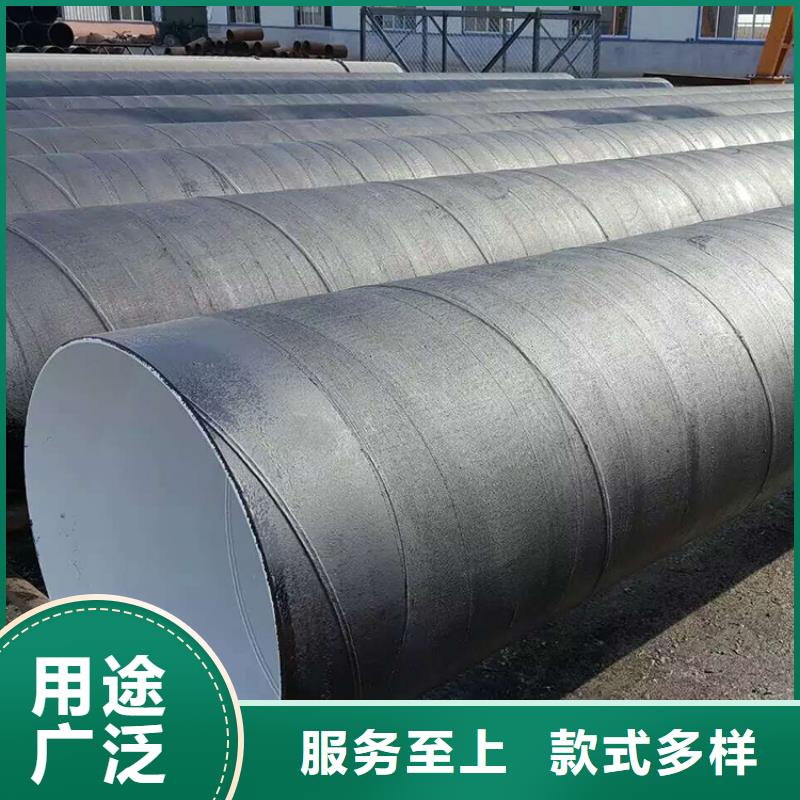 环氧煤沥青防腐钢管钢套钢保温钢管打造行业品质批发供应