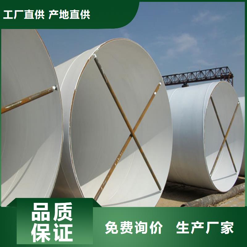 环氧煤沥青防腐钢管,TPEP防腐钢管多种优势放心选择好品质选我们