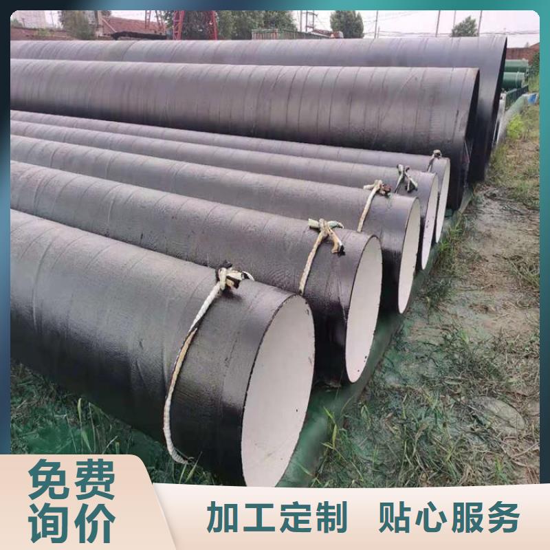 环氧煤沥青防腐钢管-给水涂塑钢管适用场景质量检测