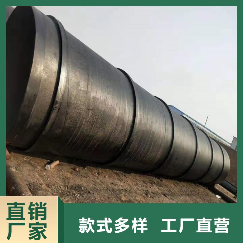 环氧煤沥青防腐钢管_燃气防腐钢管满足客户需求优势