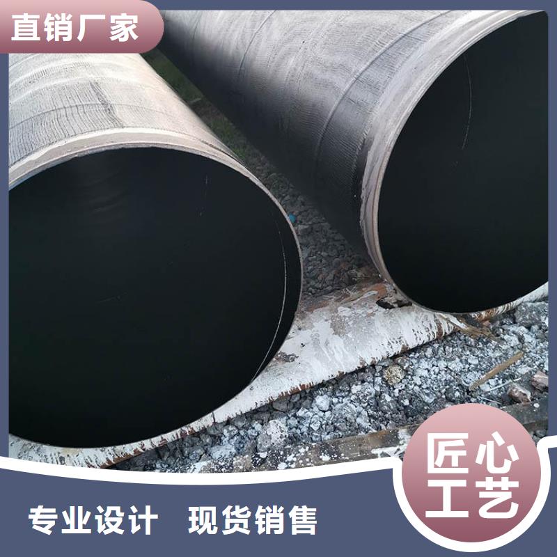 ​环氧煤沥青防腐钢管防腐钢管厂家多种规格供您选择源头直供