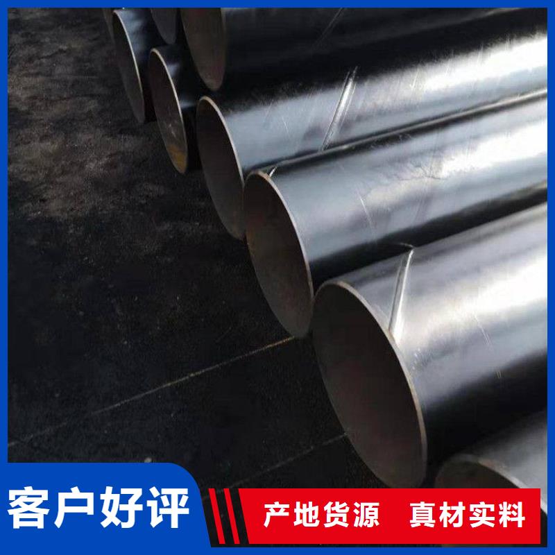 环氧煤沥青防腐钢管,3pe螺旋防腐钢管市场行情当地服务商