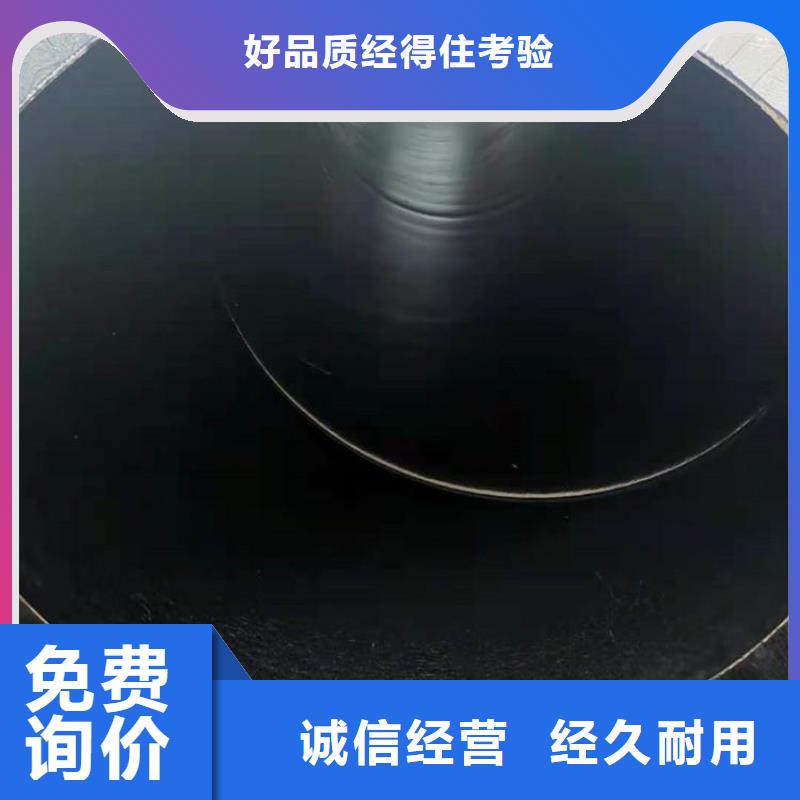 环氧煤沥青防腐钢管厂家直接面向客户同城生产厂家