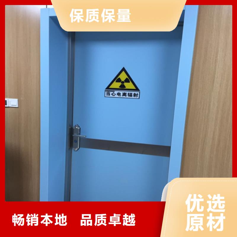 万宁市铅门定制正规厂家发货迅速