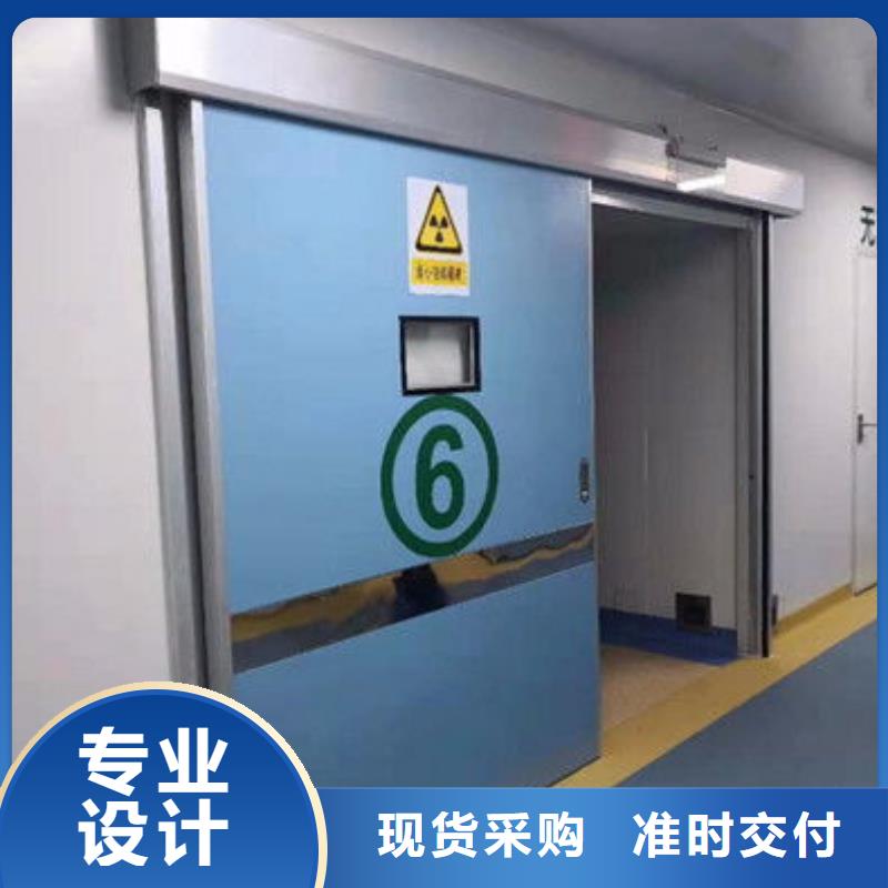 铅门-医用平开门支持大小批量采购当地公司