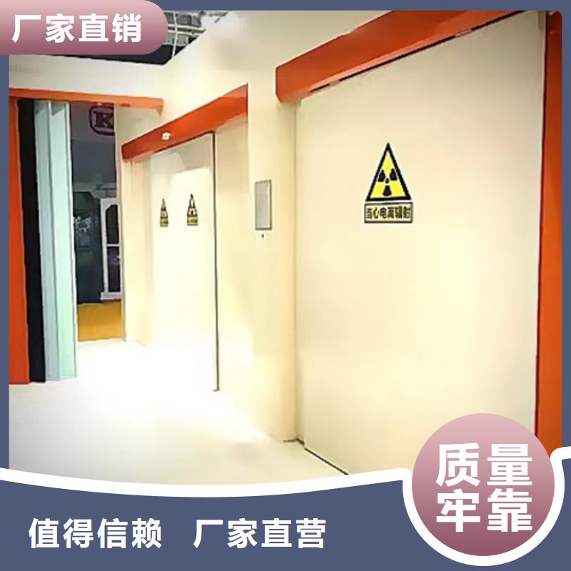铅门医用CT铅门厂家来图来样定制当地制造商