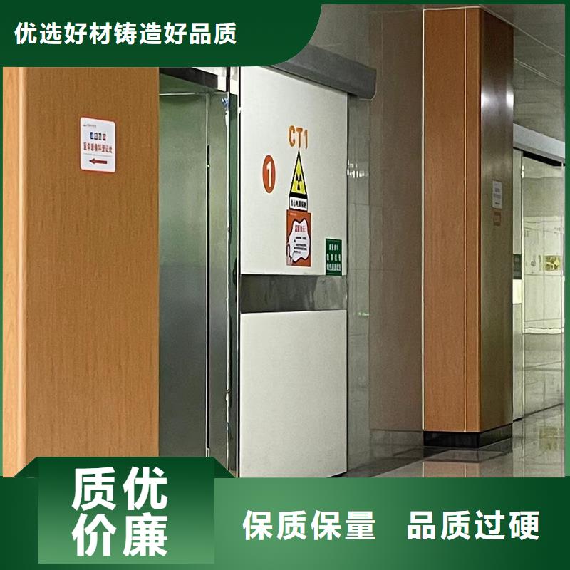 铅门医用防护屏工厂自营常年出售