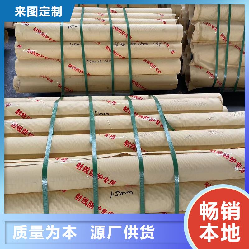 【铅门】医用铅砖打造行业品质支持大小批量采购
