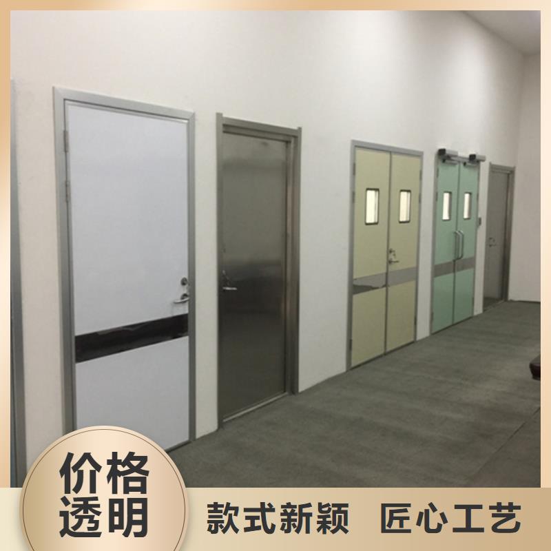 医用门定制实体厂家品质好才是硬道理