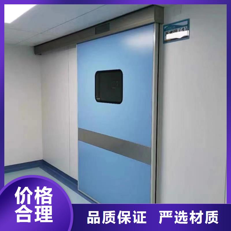 铅门铅衣源头把关放心选购本地服务商