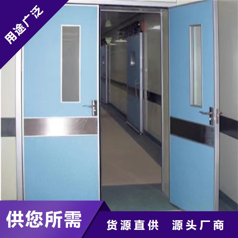医用门定制品质放心全国走货同城经销商