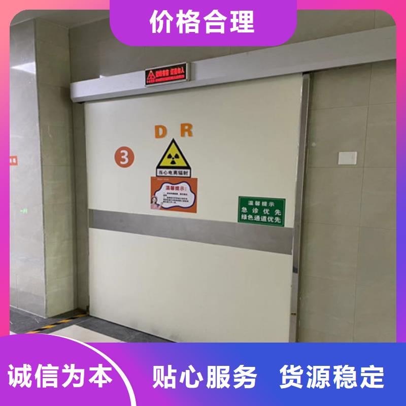 铅门-【医用铅砖】一站式厂家当地服务商