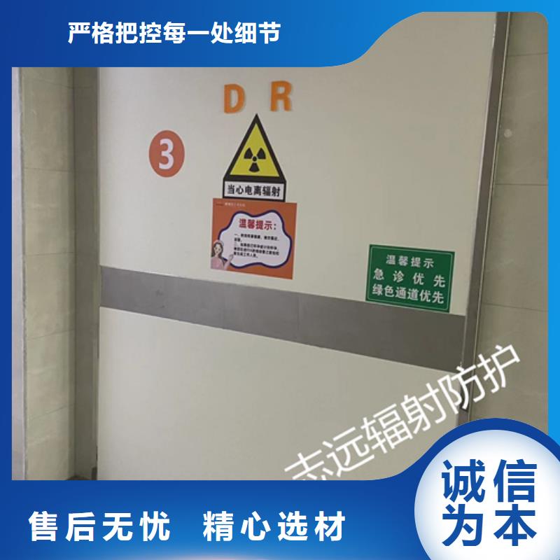 铅门手术室气密门专业完善售后精选厂家好货