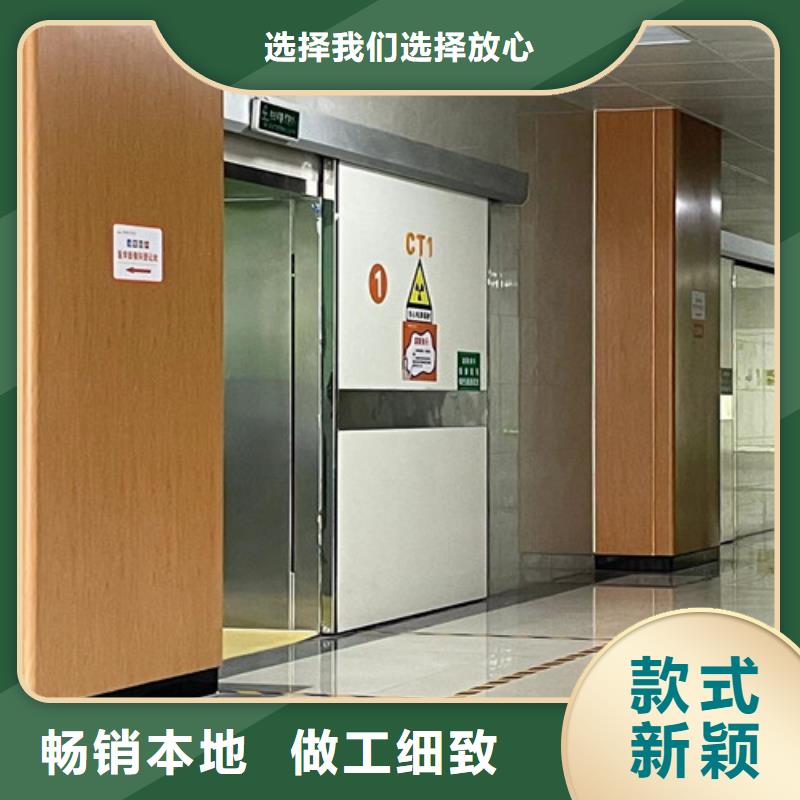 铅门_医用CT铅玻璃精品优选市场行情