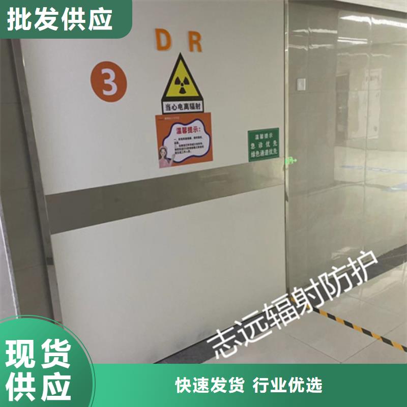 【铅门硫酸钡砂批发货源】同城制造商