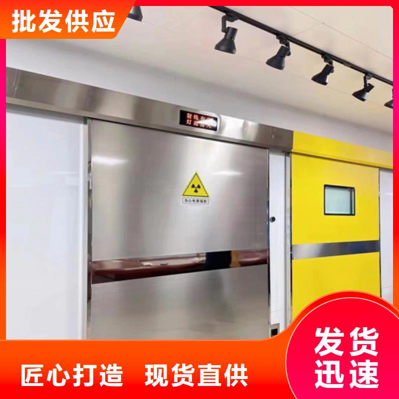 【铅门】医用铅房质量检测品质过硬