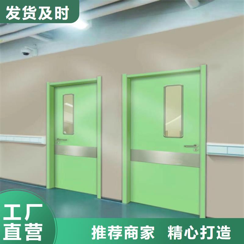 屏蔽门定制实体厂家本地品牌