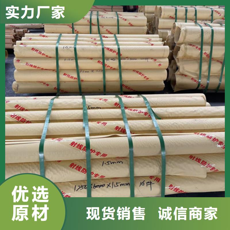 铅门,医用铅砖好货直供精品优选