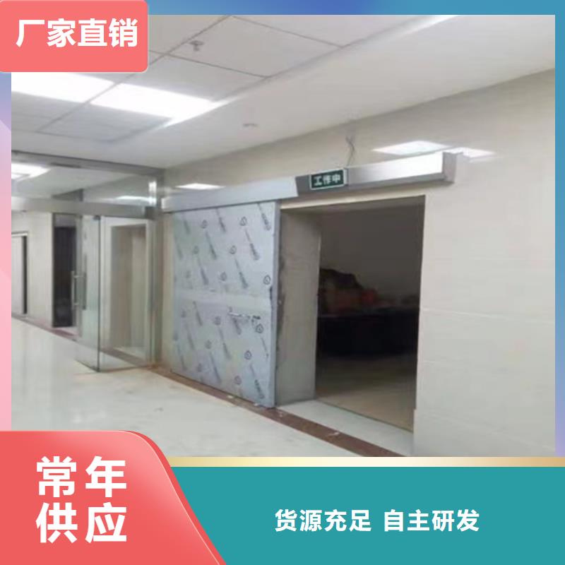 【铅门铅衣厂家直销】敢与同行比服务