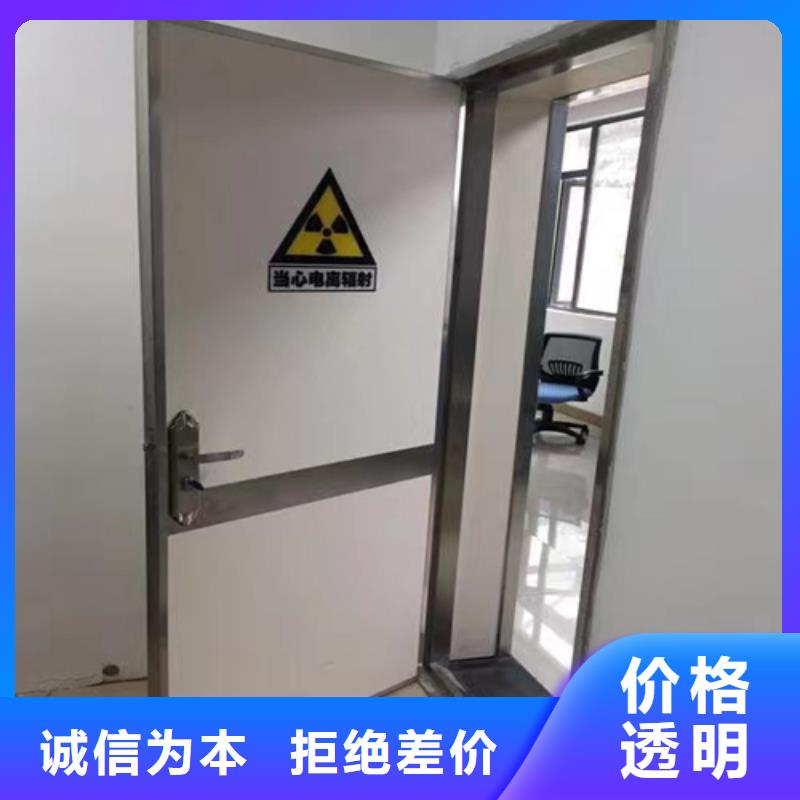 铅门防辐射铅房价格实惠源头厂家量大价优