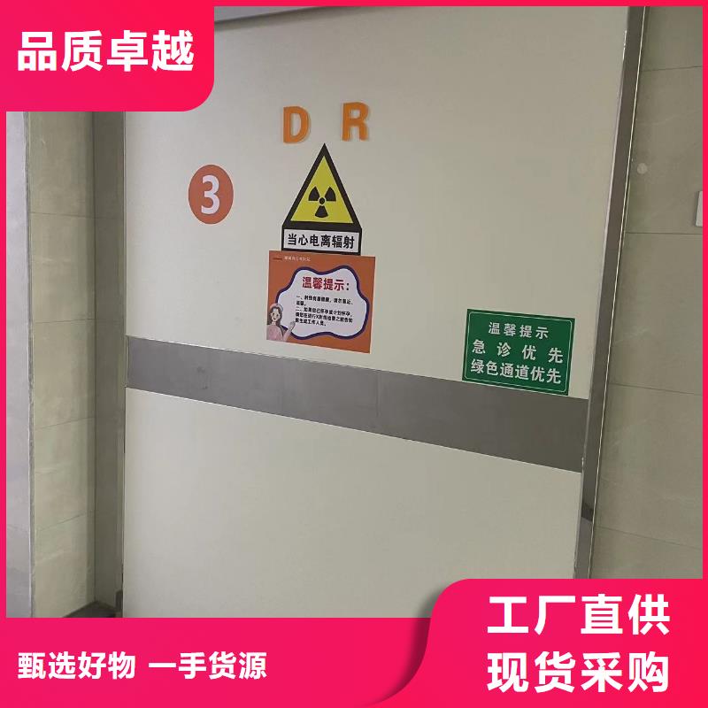 铅门-铅防护衣帽追求品质本地经销商
