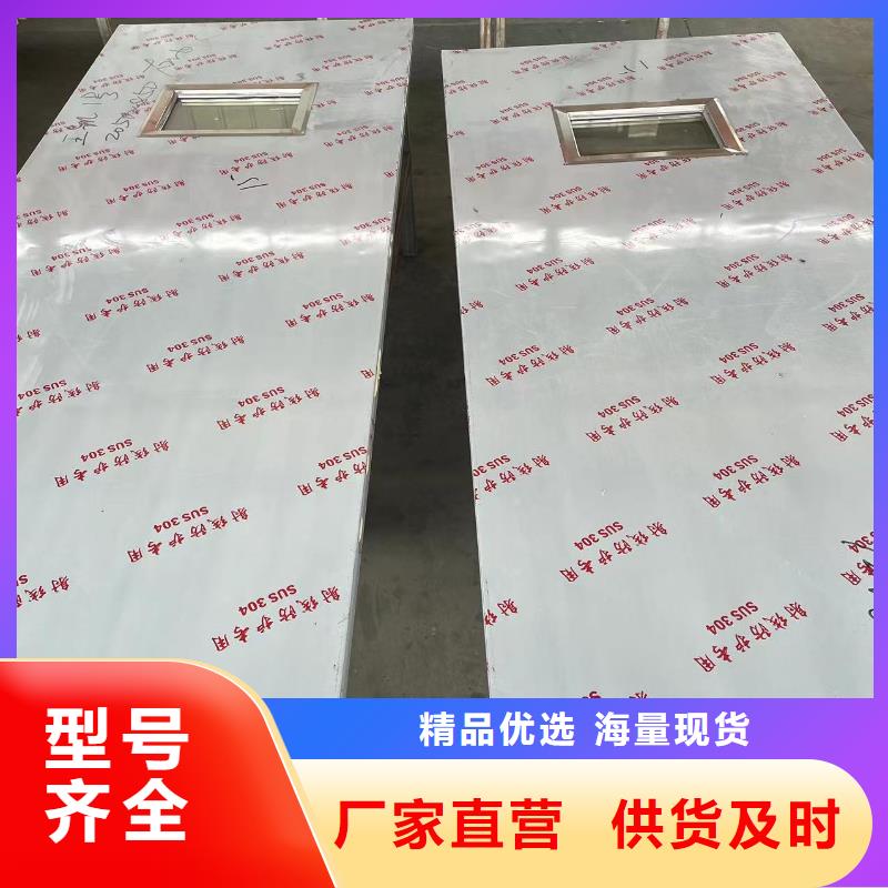 【铅门,医用铅房产品细节】N年专注