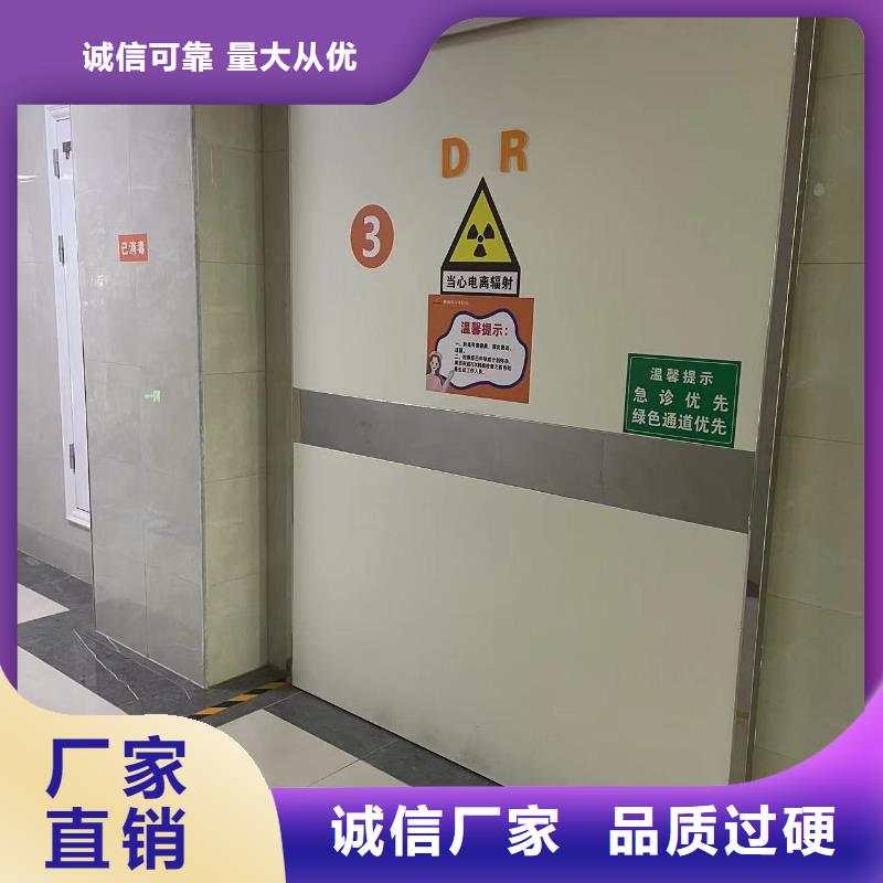 屏蔽门定制可定制型号全源头厂家