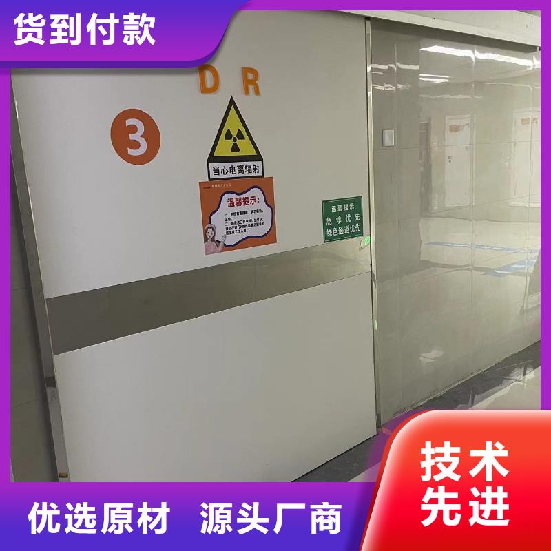 【铅门】铅玻璃厂家精选好货当地公司