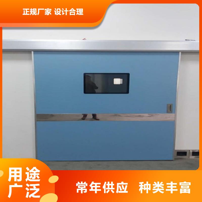 铅门医学防护产品产品优良当地厂家