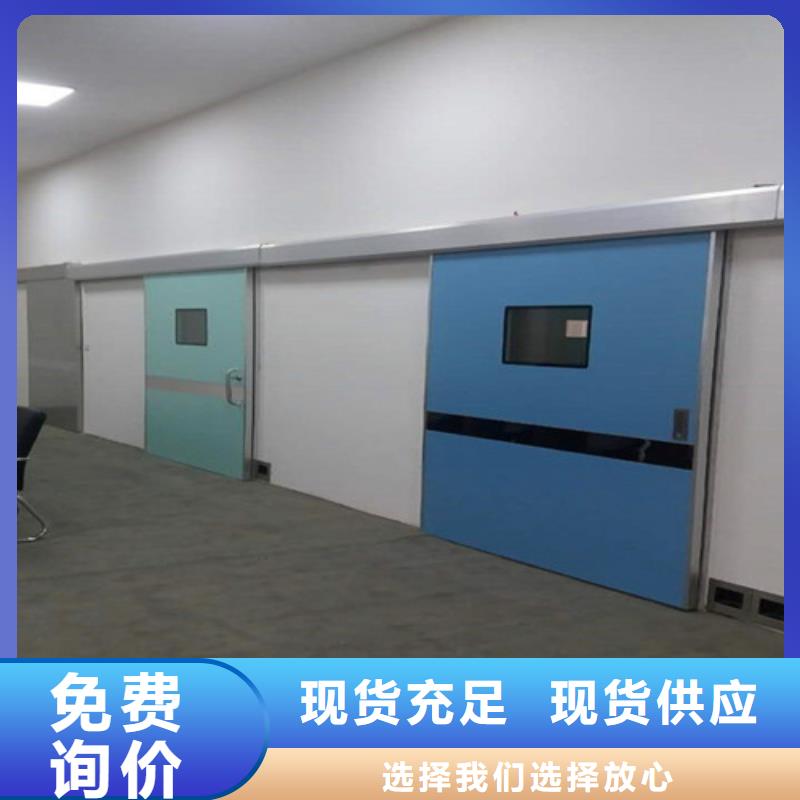 铅门_防护窗快速发货免费安装