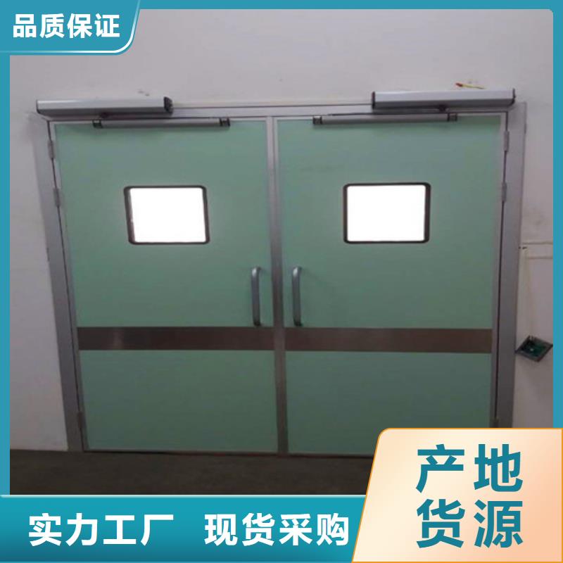 铅门,医用防辐射铅板客户信赖的厂家以质量求生存