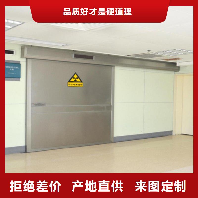 【铅门传片箱不只是质量好】质量层层把关
