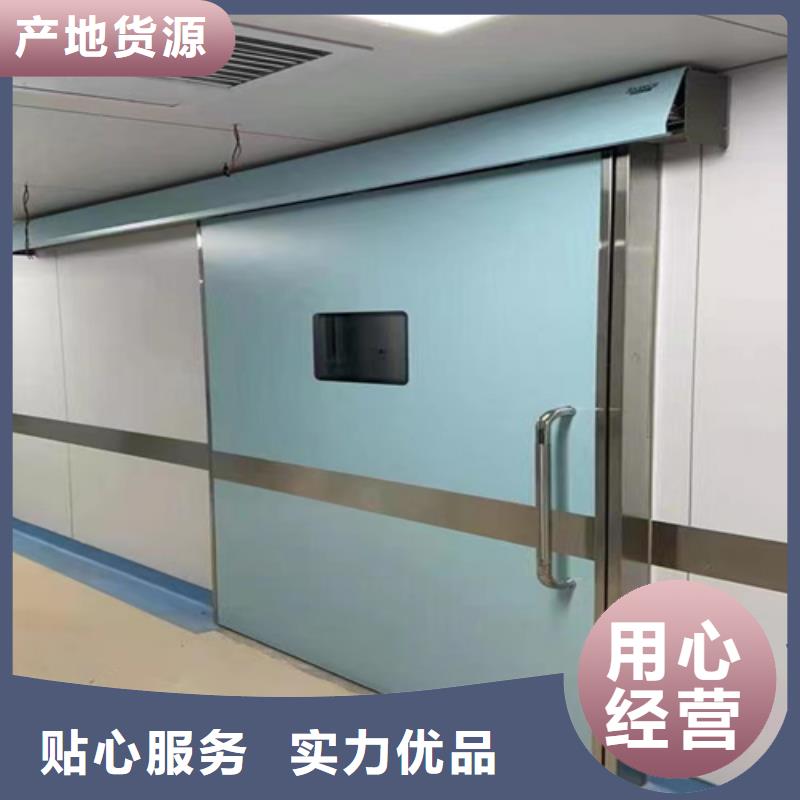铅门-医用防护屏精工细致打造本地厂家