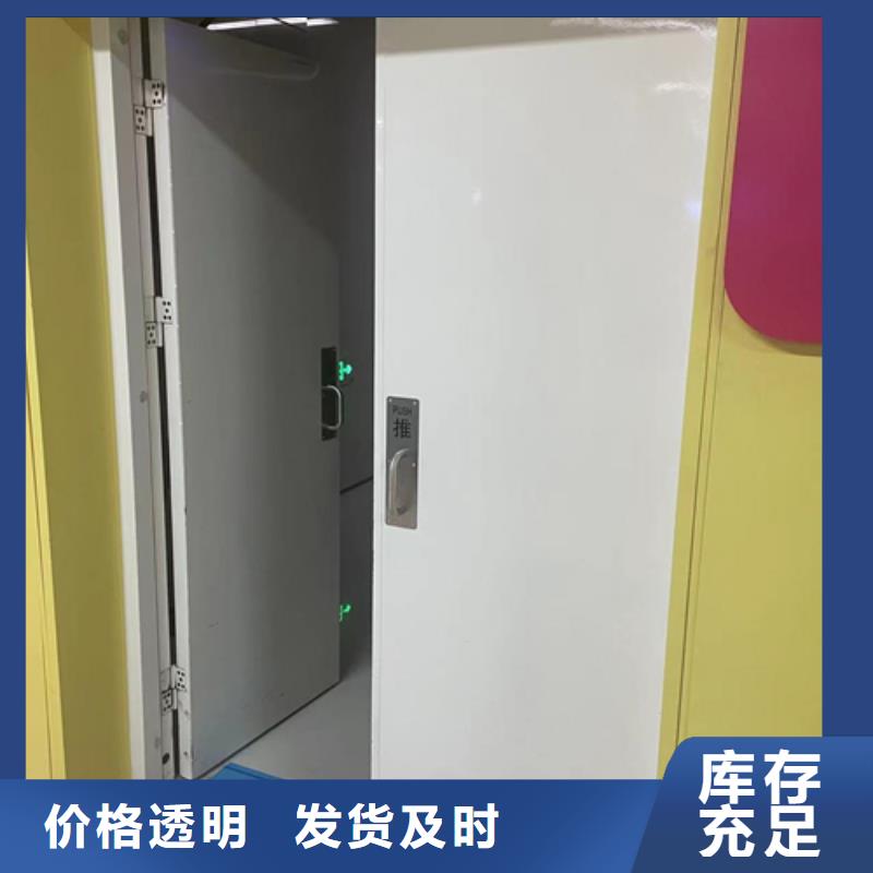 铅门,医用铅门大量现货供应现货充足量大优惠