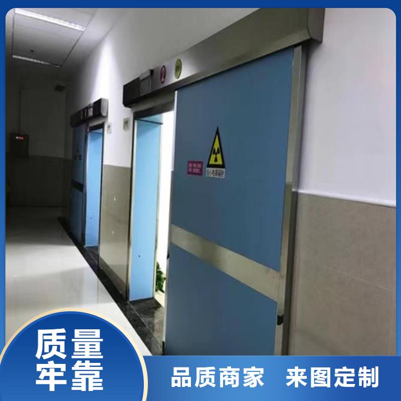 铅门,铅板产地源头好货就近发货