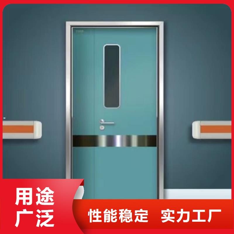 铅门医学防护产品联系厂家当地品牌