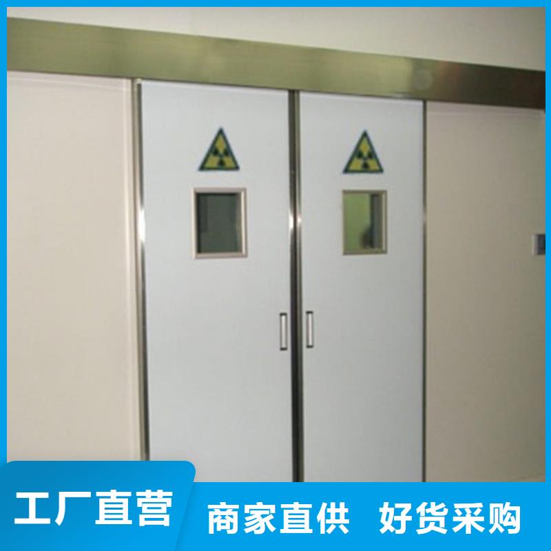 【铅门医用防护屏适用范围广】当地供应商