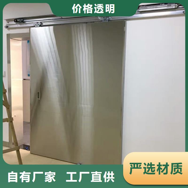 铅门,手术室墙体铅板种类丰富实拍展现