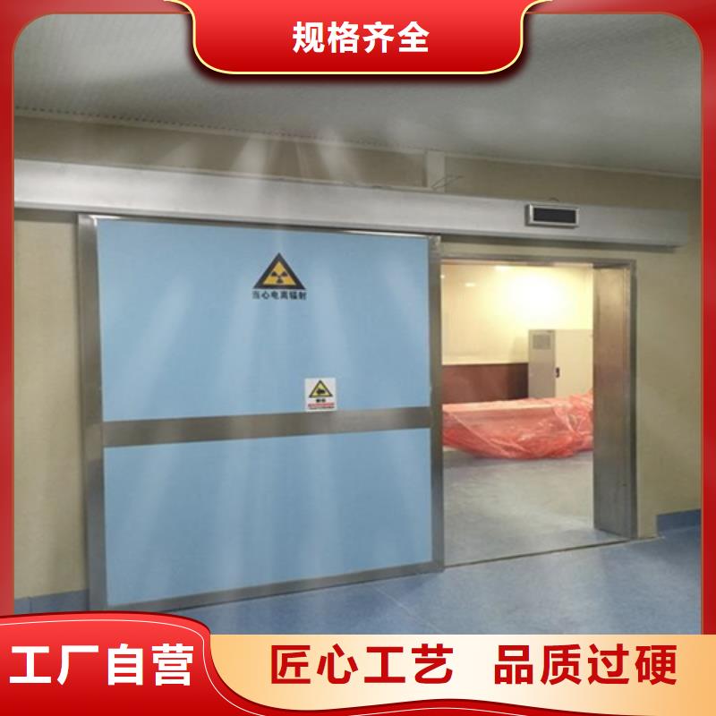 铅门防护窗用心服务厂家直销售后完善