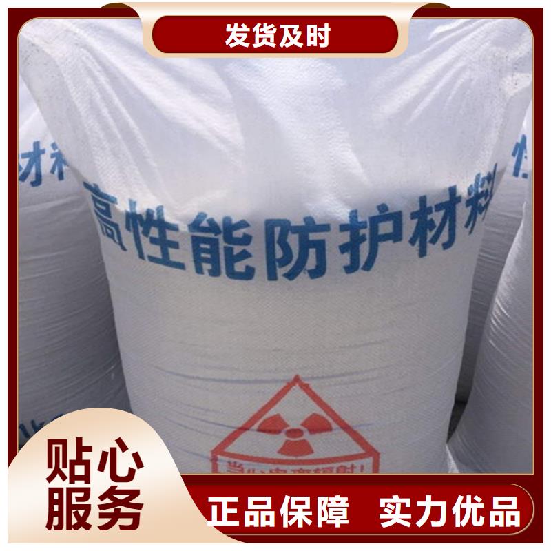 铅门铅板以质量求生存本地服务商