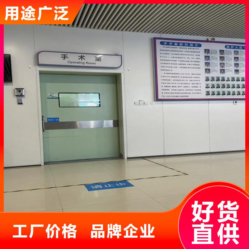 铅门医用防护屏畅销当地实力商家