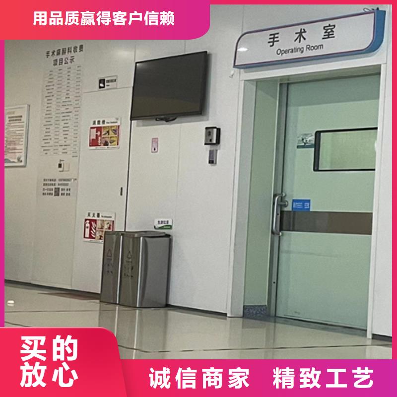 铅门-铅板经验丰富品质可靠规格齐全实力厂家