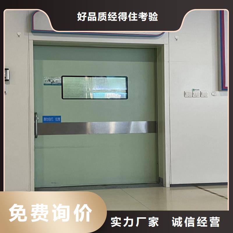 铅门_医用防护屏好货有保障精选厂家好货