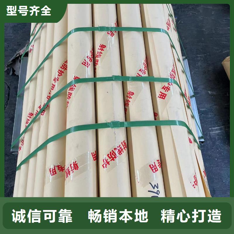 国标一号铅板品质保障同城供应商