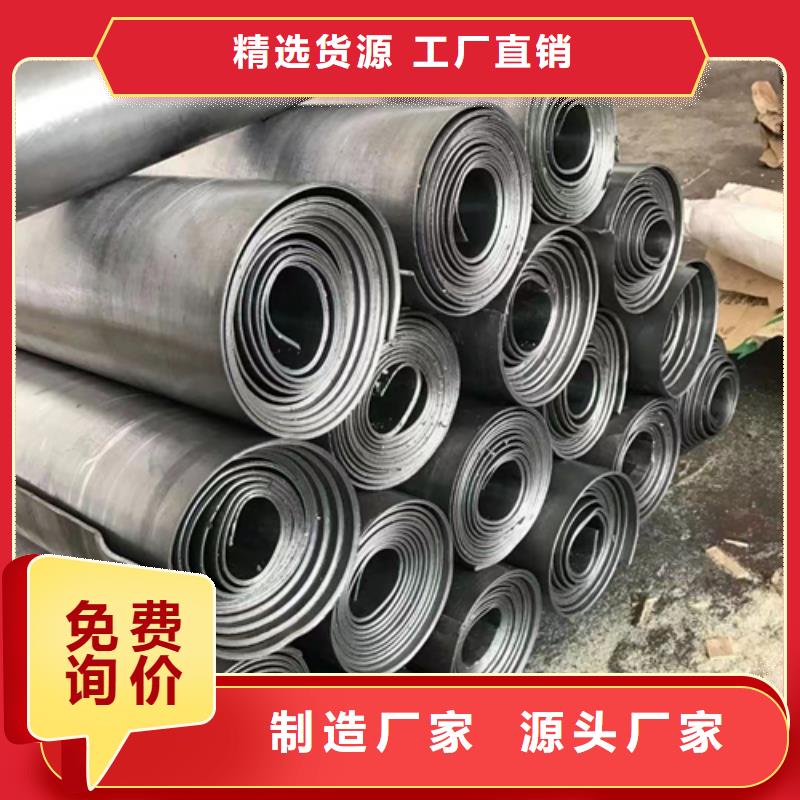 3mmpb铅板铅皮欢迎电询用心细节