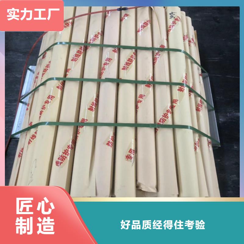 国标一号铅板源头厂家多年厂家可靠